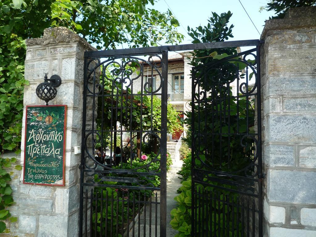 Αρχοντικό Πρεπάλα Ξενοδοχείο Νεοχώρι Εξωτερικό φωτογραφία
